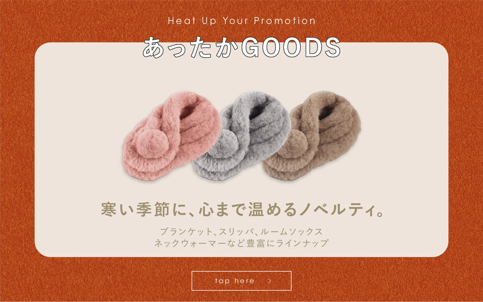 キッチン・調理グッズ特集