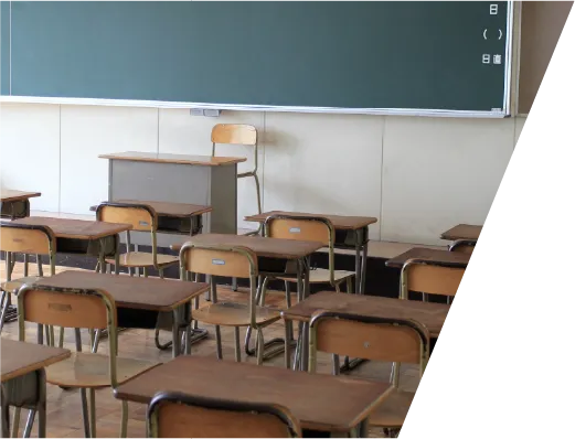 オープンキャンパス スクールグッズ