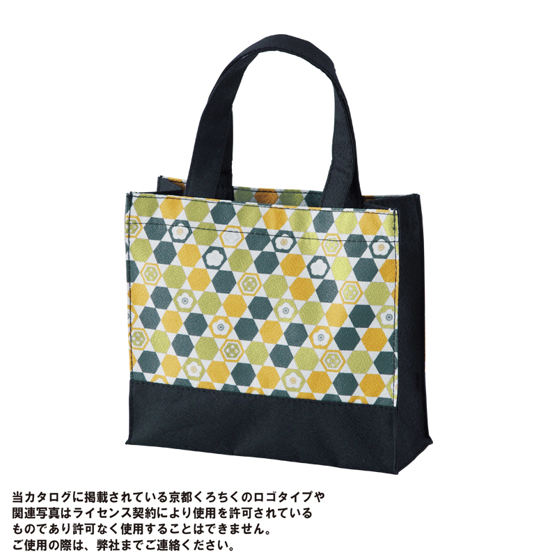 京都くろちく・すくえあとーと