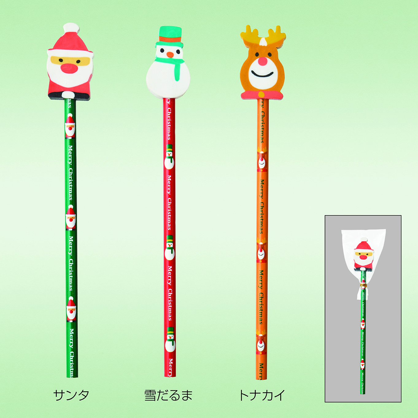 クリスマス消しゴム付き鉛筆