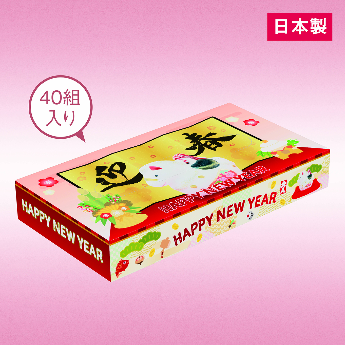 干支ＢＯＸティッシュ（午）４０Ｗ