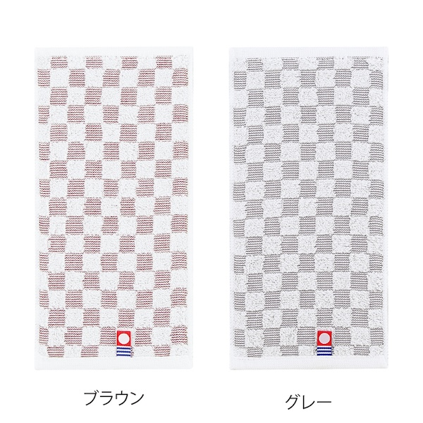 今治チェックポケットタオルハンカチ【色指定可】
