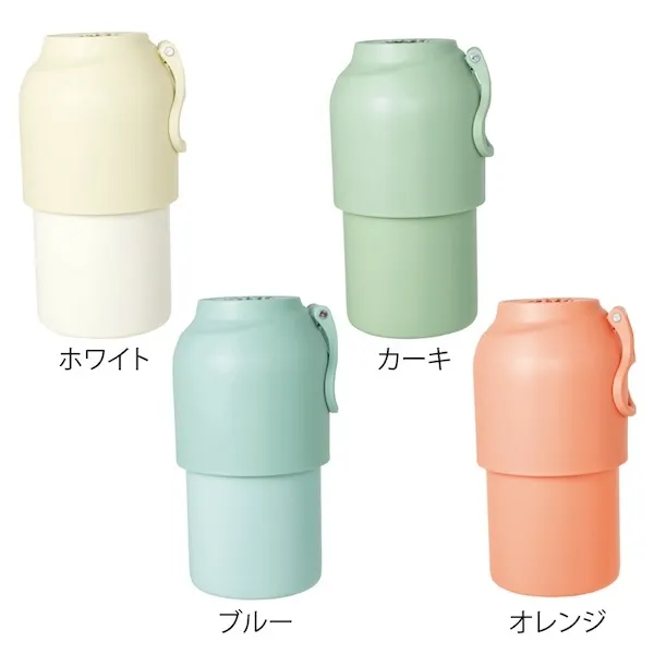 アンサンブル・真空二重ペットボトルクーラー【カラー選択可】