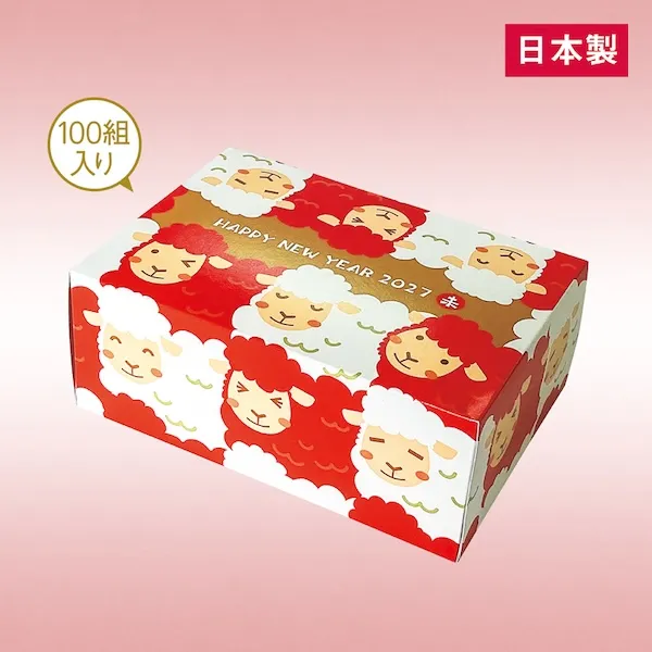 干支ＢＯＸティッシュ（未）１００Ｗ