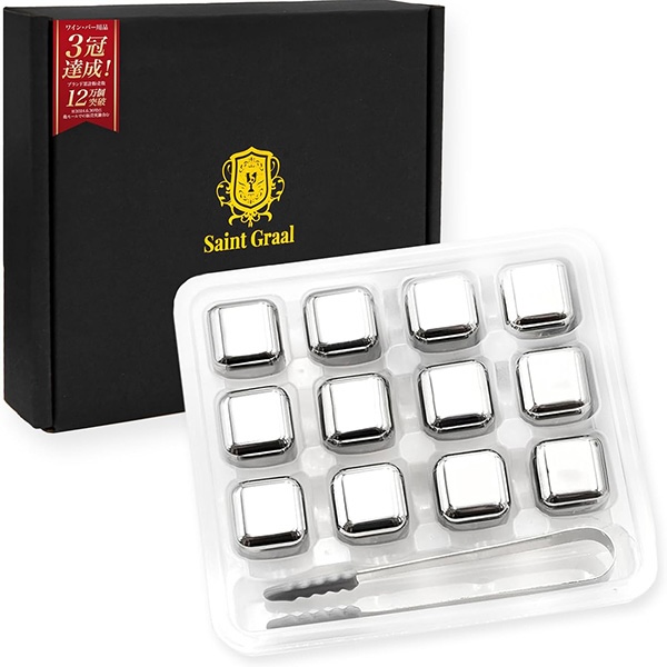 ＳａｉｎｔＧｒａａｌ・アイスキューブ１２個セット