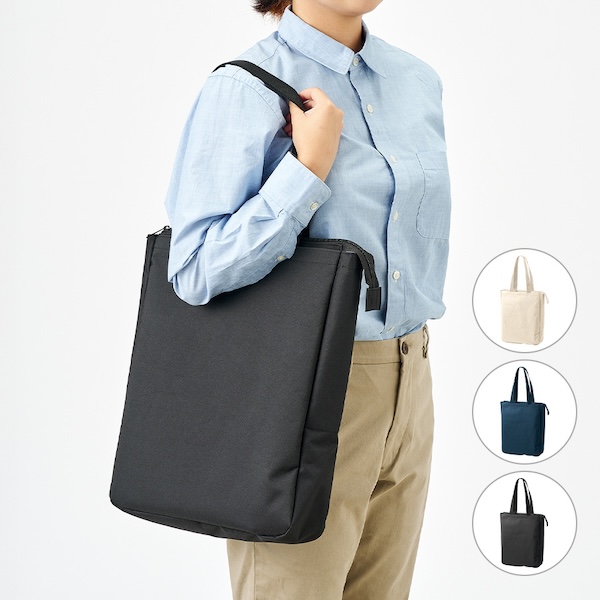 ノートＰＣが入れられるファスナートート【カラー選択可】