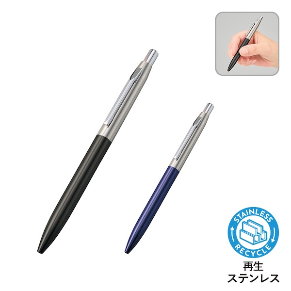 メタルツートーンボールペン（再生ステンレス）【カラー選択可】