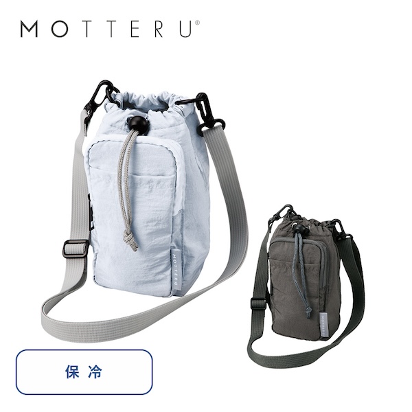 ＭＯＴＴＥＲＵクーラーボトルホルダーサコッシュ【カラー選択可】