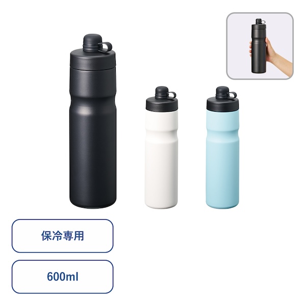 ステンレスサーモスポーツボトル６００ｍｌ【カラー選択可】