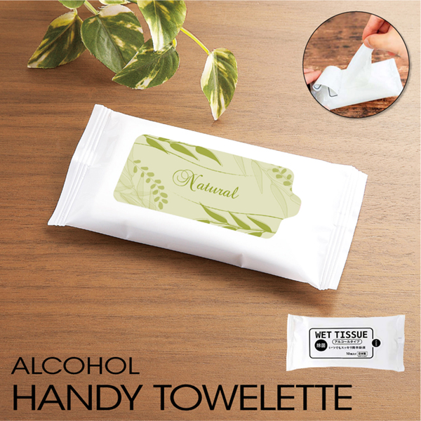 手軽に配れる激安アルコール配合のウェットティッシュです。お出かけ先でのお手拭きや、除菌に便利なウェットシートは、バッグで携帯しやすいコンパクトハンディサイズです。アルコールタイプで99.9%除菌。安心の日本製です。感染対策や衛生管理が注目されている今、除菌シートはいくつあっても困らない衛生グッズのひとつです。