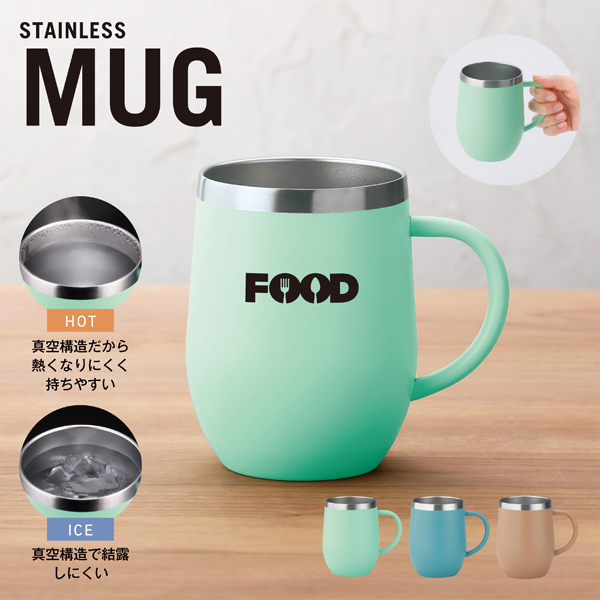 高さがあるスリム型ながら使いやすい370ml。真空二重構造なのでホットもアイスもおまかせ。 エコやSDGsなど環境に配慮したノベルティアイテムが増える中、生活雑貨で選ぶなら誰もが使うドリンク関連アイテムがおすすめ。シンプルで使いやすいユニセックスデザインなら、どんなイベントにも使えます。