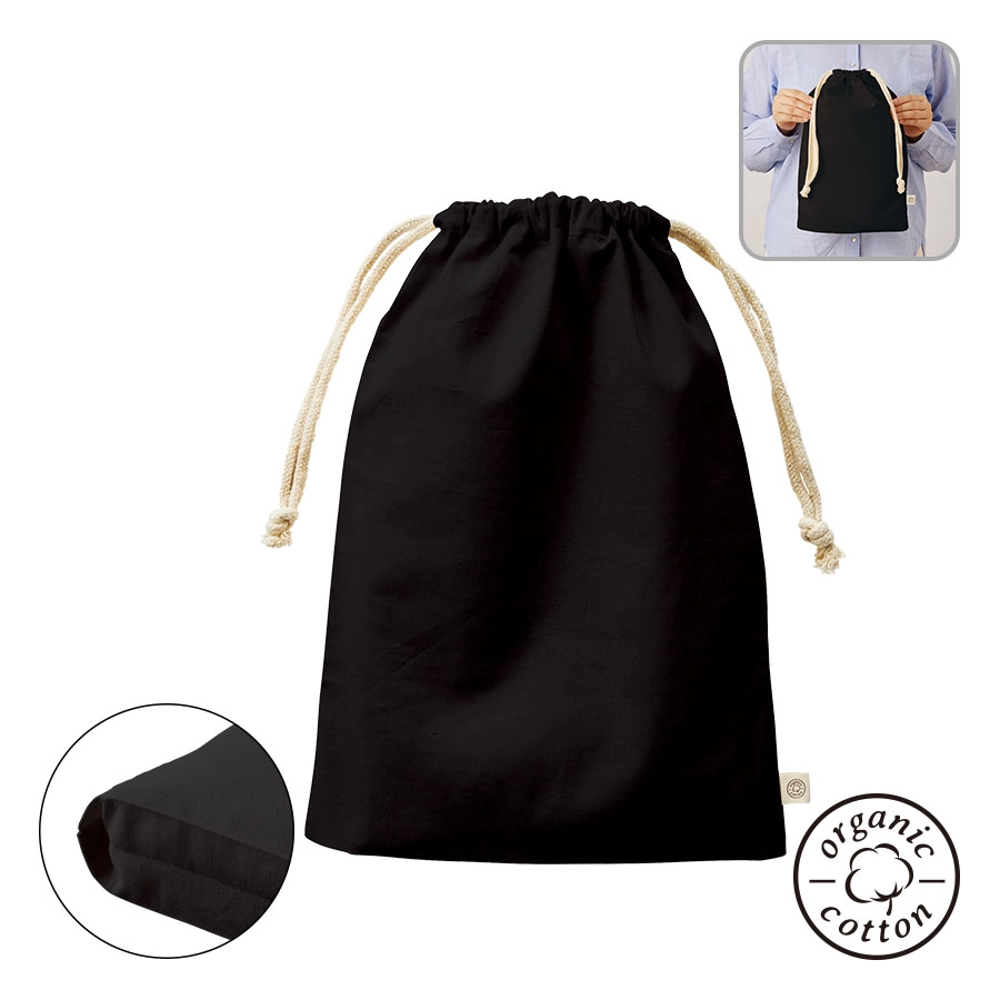 ガゼットマチ付きのオーガニックコットンです。マチ付きなので厚みがあるものでも収納しやすくなっています。Tシャツなどを入れることができる大きめのサイズ感です。同じ仕様で大きさ違いのSサイズ、Mサイズもございますので、使用用途によって使い分けることも可能です。単色印刷からフルカラー印刷まで対応しておりますので、お好きなデザインを再現することができます。