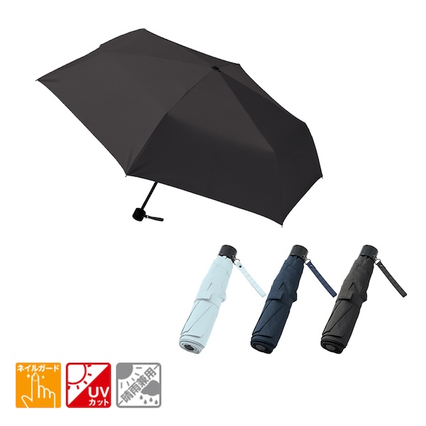 吸水収納ケース付きのUV折りたたみ傘。傘は晴雨兼用で雨の日も日差しの強い日もお使いいただけます収納ケースは名入れ範囲が大きめにとれるため、企業の記念品やアニメ・アーティストなどのエンタメ物販としてもおすすめです。