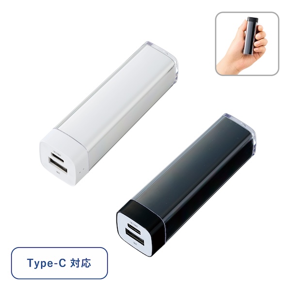 軽量かつ、持ち歩きに便利なコンパクトなサイズ感のモバイルバッテリー。フルカラー台紙を差し込めば、360度フルカラーデザインも可能です。展示会やイベントの来場者記念プレゼントや、不動産や自動車の成約特典、また推し活グッズとしてのご提案にもおすすめです。