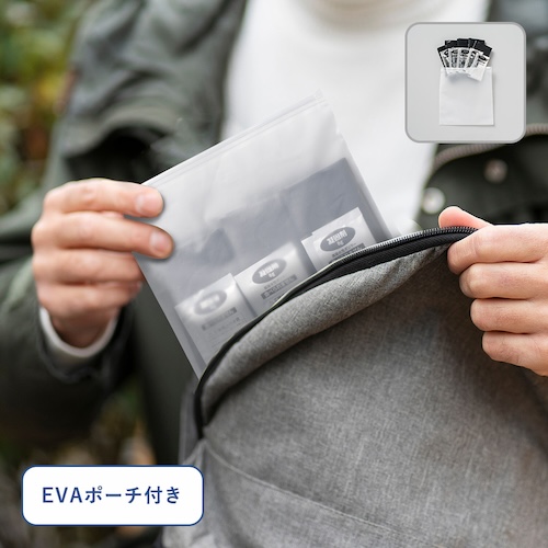 カラビナ付きで持ち運びにも便利なLEDメタリックライト。普段使うバッグやカギなどに付けていつも万全な備えで外出を。前方部分をスライドさせると照射角度を変えることも可能です。