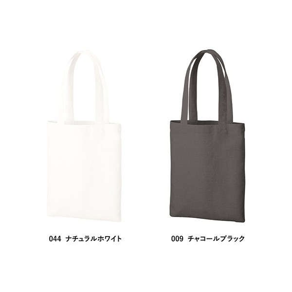 A4サイズの雑誌やカタログが入り、肩掛けできるタイプのトートバッグ。コットンとリネンを織りあわせることで、麻の素材感を残しながらしなやかな風合いになっています。1色プリントでロゴを入れるだけでも、素材に遊び心がある為インパクトがあります。素朴な天然素材の風合いは、資料配布用のバッグとしてはもちろん、食品や化粧品関連のバッグやポイント特典の景品としてもオススメのアイテムです。