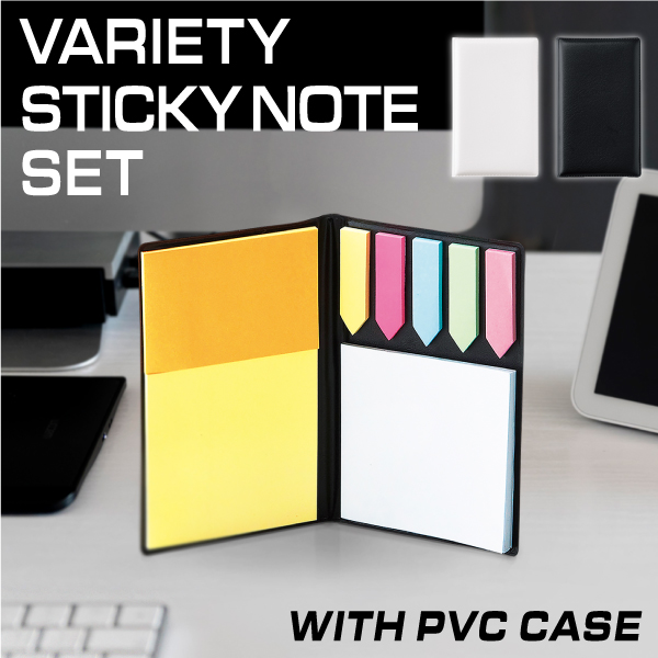 使い勝手の良いさまざまなサイズが一緒になった付箋セット。PVCケースがギフト感を一層UPさせます。持ち運びしやすいコンパクトサイズで、性別問わずお使いいただけるアイテムなので、イベント内容問わず幅広いシーンのノベルティとして人気のアイテムです。