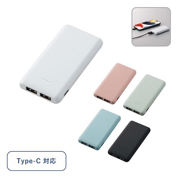 手にすっぽり収まるコンパクトタイプのモバイルチャージャー。カバンに入れてもかさばらないコンパクト仕様で、持ち歩きにも適したサイズ感です。出力用のポートが2つついており同時充電が可能、また入力はType-C仕様にしているため急速充電に対応しており、実用性も高いアイテムです。正面・背面と2ヶ所に印刷ができ、単色印刷ほかフルカラー印刷にも対応しています。企業の周年記念や表彰時、ショップでの成約記念など特別なオリジナルアイテムとしてもオススメです。