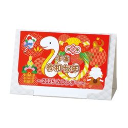 https://sweet-promotion.co.jp/products/detail/38282