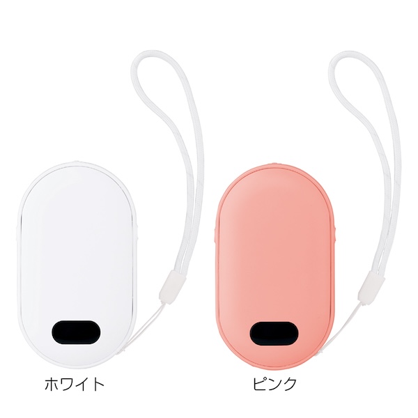 約1~1.5時間、温かさが持続するUSB充電式のエコカイロ。繰り返し使えるうえ、一目で温度が分かる液晶付きなのも嬉しいポイント。ストラップ付きなので、持ち運びにも便利です。ロゴが映えるシンプルなデザインなので、オリジナルグッズとしても取り入れやすいアイテムです。