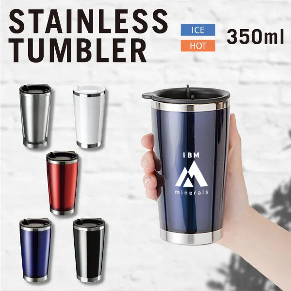 フタの開け閉めが簡単!二重構造のステンレス製タンブラーです。上フタを回すことで飲み口が現れるタイプで、フタを外せばすぐ洗える手間要らずな仕様が嬉しい商品です。フタがあるので冷めにくくホコリも入らないので長時間ご使用できます。ご家庭やオフィス、キャンプなどのアウトドアシーンでの使用にオススメです。