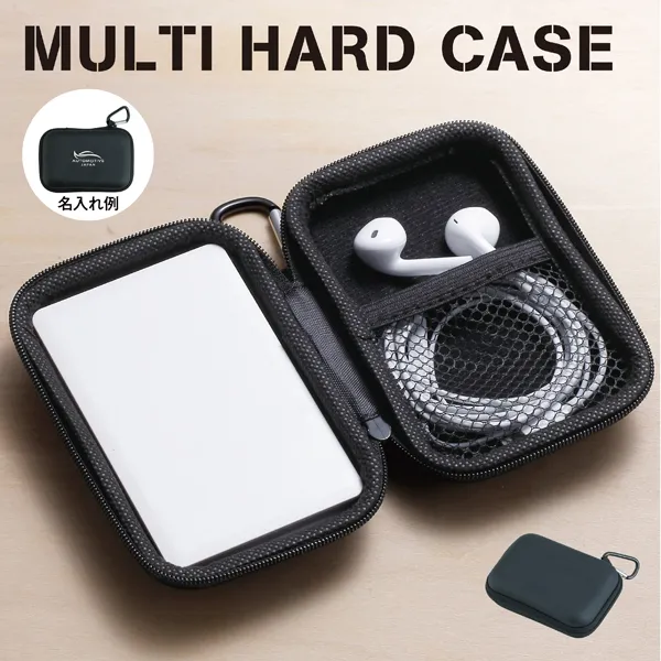 外出時に携帯したい小物はこの中へ。万が一落とした時なども安心なハード素材。ビジネスシーンではモバイル関連アイテム入れとして、備えておくと安心な非常・災害用として、また流行のアウトドアやスポーツシーンなどあらゆるシーンで愛用していただける可能性大。