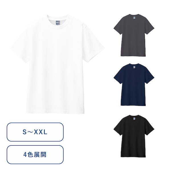 プリントに特化した普段使いしやすく、着心地の良い5.6オンスTシャツです。Tシャツは、文化祭での一体感を特に感じられる人気のアイテムです。