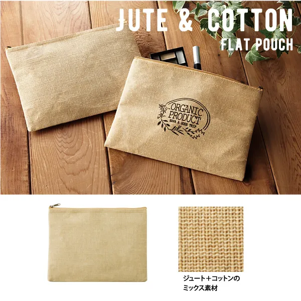 定番人気のコットンフラットポーチ。シンプルだからこそ素材が際立つ自然派ポーチです。ロゴを入れることで簡単にお洒落なノベルティグッズを作ることができます。性別年齢問わず使っていただけるので、幅広い業種の販促品として大活躍間違いなしのアイテムです。