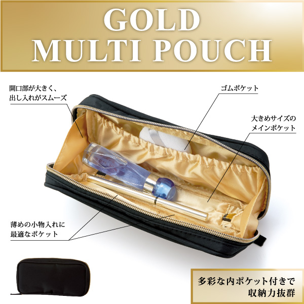 贅沢なゴールド使いで高級感たっぷりのマルチポーチです。中身はコスメグッズなど出し入れしやすいポケット付きの仕様になっていますので、おしゃれだけでなく実用性も高いアイテムです。名入れも可能ですので、企業やお店の雰囲気に合わせたノベルティグッズを作ることができます。