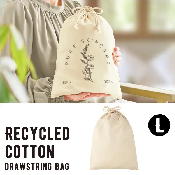 リサイクルコットンを使用した巾着タイプの小物入れです。環境に優しいエコ素材を使用しているので、SDGsへの貢献にも繋がります。サイズもS,M,Lとありますので、シーンに合わせてお選び頂けます。大きく名入れが可能なので、オリジナル性の高いノベルティを作ることができます。