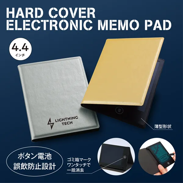 キズや汚れなどを防ぐレザー調カバー付き。携帯しやすいからこそ使用シーンが広がります。ひと目で特別感が伝わるカラーリングなので、記念品などにもおすすめ。オールシーズンお渡しできる人気のモバイル関連ノベルティは、商品の使いやすさ、手頃なサイズ感、飽きの来ないデザイン性があるものなど、利点が多いほど販促品としての効果も期待できます。