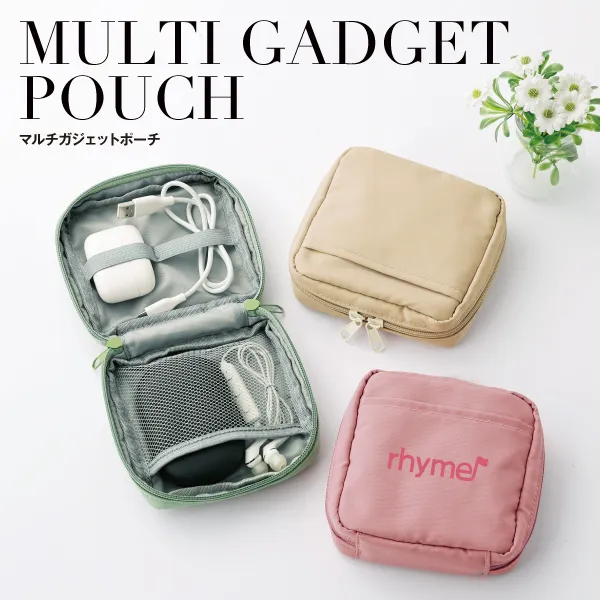 ガバッと開くので見やすく収納しやすい！大切な小物を守る快適な軽量&クッション性が　魅力のガジェットポーチです。