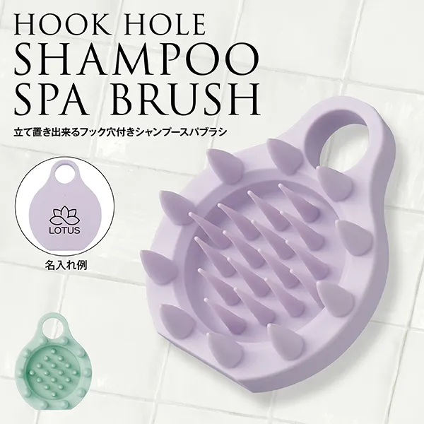 女性も握りやすいサイズ。太さの異なる2種類のピンが洗髪&頭皮ケアができるシャンプーブラシです。