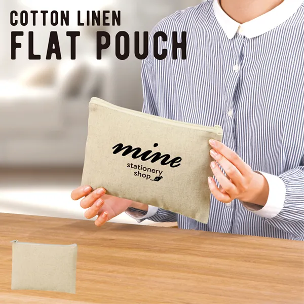 しなやかな綿×涼しげなリネンをミックス!天然素材らしい親しみやすさと幅広く使える汎用性の高さが自慢です。使用頻度の高いポーチはオールシーズン、ノベルティとして使いやすいアイテムです。携帯することが多い分、プロモーション効果も高く、社会人や学生を中心に喜ばれるので、美容イベントやセミナーでのノベルティにおすすめ。