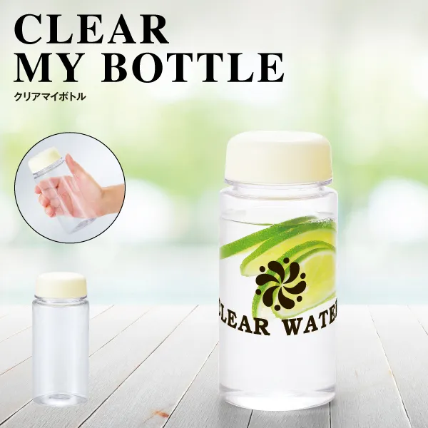 液体だけでなく、ドライフルーツやキャンディなど入れるだけで写真映えするクリアボトル。サイズもコンパクトなので、さまざまなシーンで配布しやすいアイテムです。