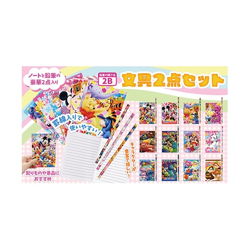 子供が喜ぶ、キャラクターの絵柄パズル。その場でそのまま使用することもできるので、商談中などにも「ゆっくり話をする時間を作れた」など、嬉しいお声をいただいているアイテムです。