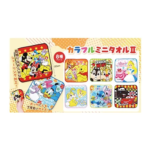 子供が喜ぶ、キャラクターの絵柄がプリントされたミニタオル。その後の日常生活でも役立つハンカチは、お子様にも家族にも喜んでいただける万能アイテムです。