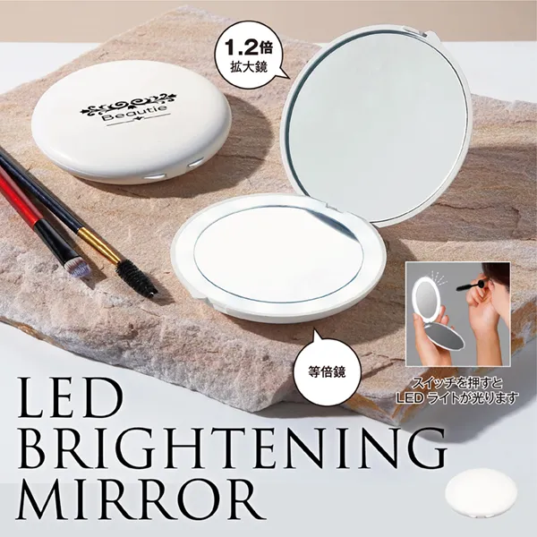 オシャレに敏感な女性をターゲットにしたイベントや、美容イベントなどに特におすすめの美容系ノベルティ。使い勝手の良さはもちろん、やはりデザインにもこだわったものが喜ばれます。