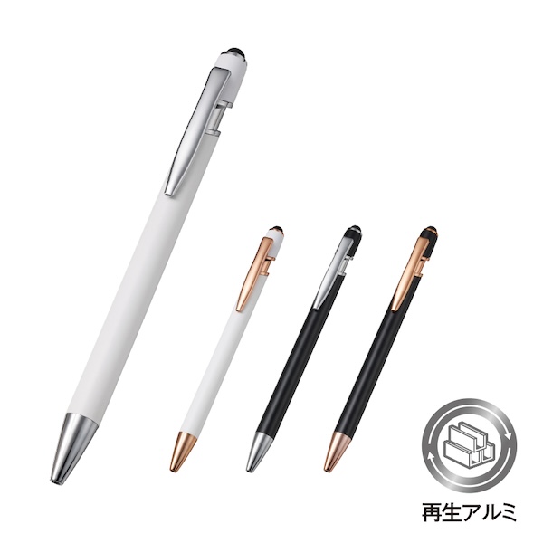 再生素材を使用した、スタイリッシュなボールペン。安価ながら、高級感のある金属ボールペンで高見えするのがポイントです。本体にフルカラー印刷が可能なので、展示会やイベントで使用すれば、高級感のあるオリジナルグッズを製作いただけます。