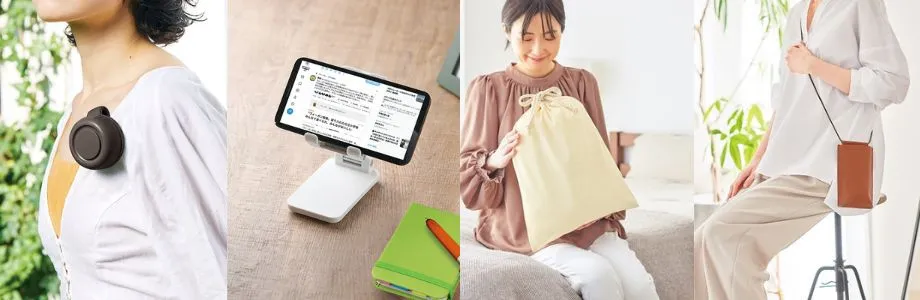 プロが推奨！「潜在意識」をハックするおすすめノベルティ例