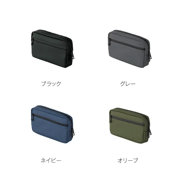 Ｒｅ：ＦＥＮＤ　ガジェットポーチ【カラー選択可】