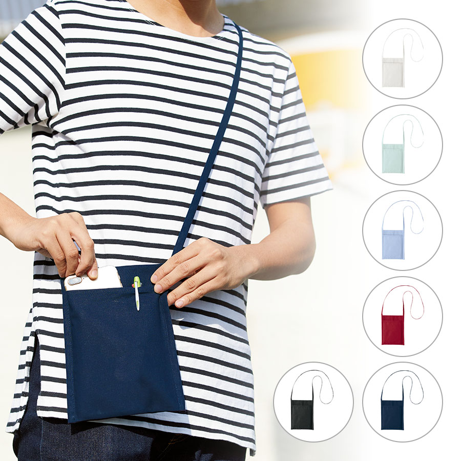 厚手コットンミニサコッシュ【カラー選択可】