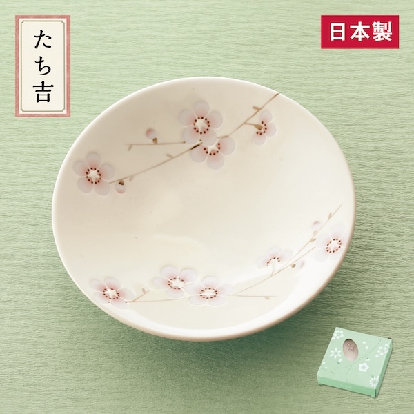 たち吉　さやか花小鉢（梅）