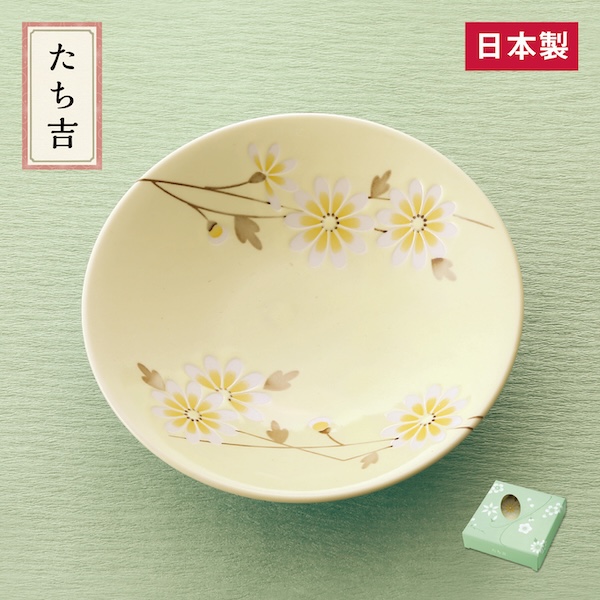 たち吉　さやか花小鉢（菊）