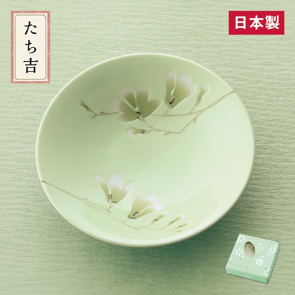 たち吉　さやか花小鉢（白木蓮）