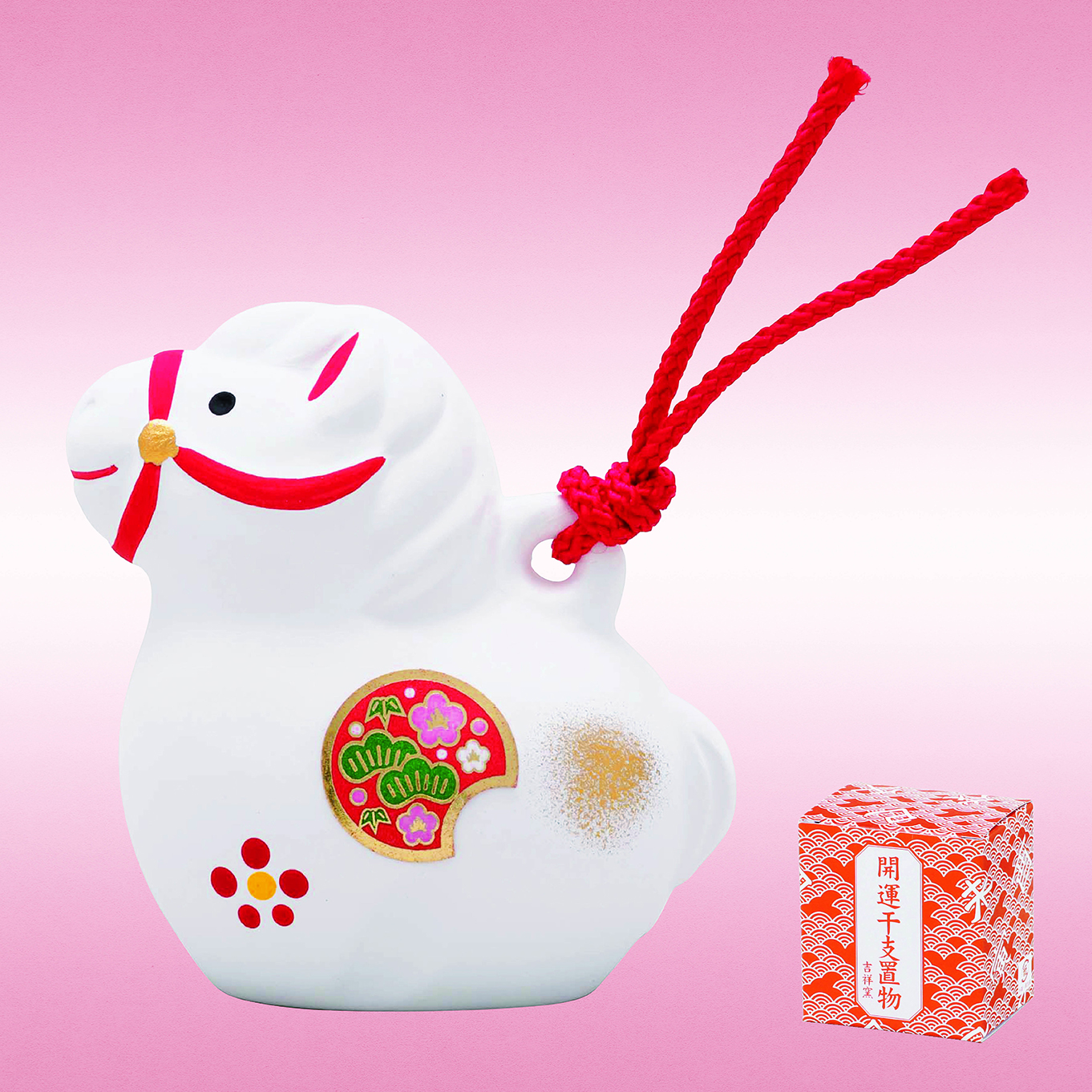 吉祥の午土鈴（小）