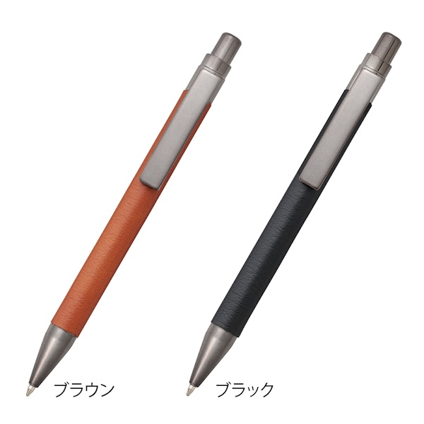 レザー調ボールペン【色指定可】