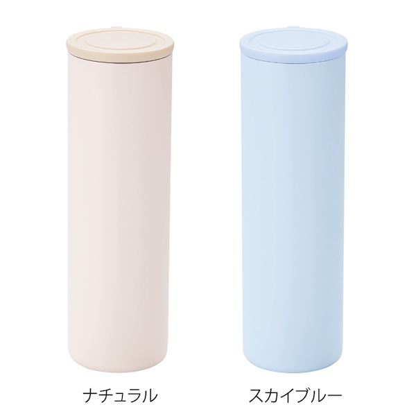 持ち運べるシリコン氷のう（ステンレスケース付き）【色指定可】