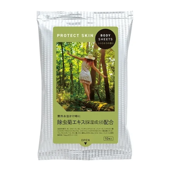 ボディシート　プロテクトスキン　（シトロネラの香り）
