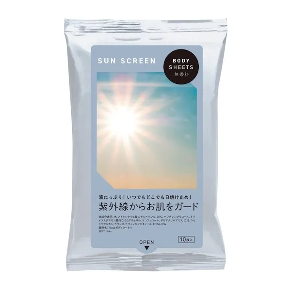 ボディシート　サンスクリーン